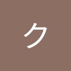 クロムハーツchromeheartsアイコン画像