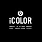 iColor Service