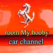 room My hobby