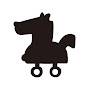 말자동차horsecar