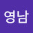 @이영남-d1m