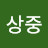 @김상중-p4q