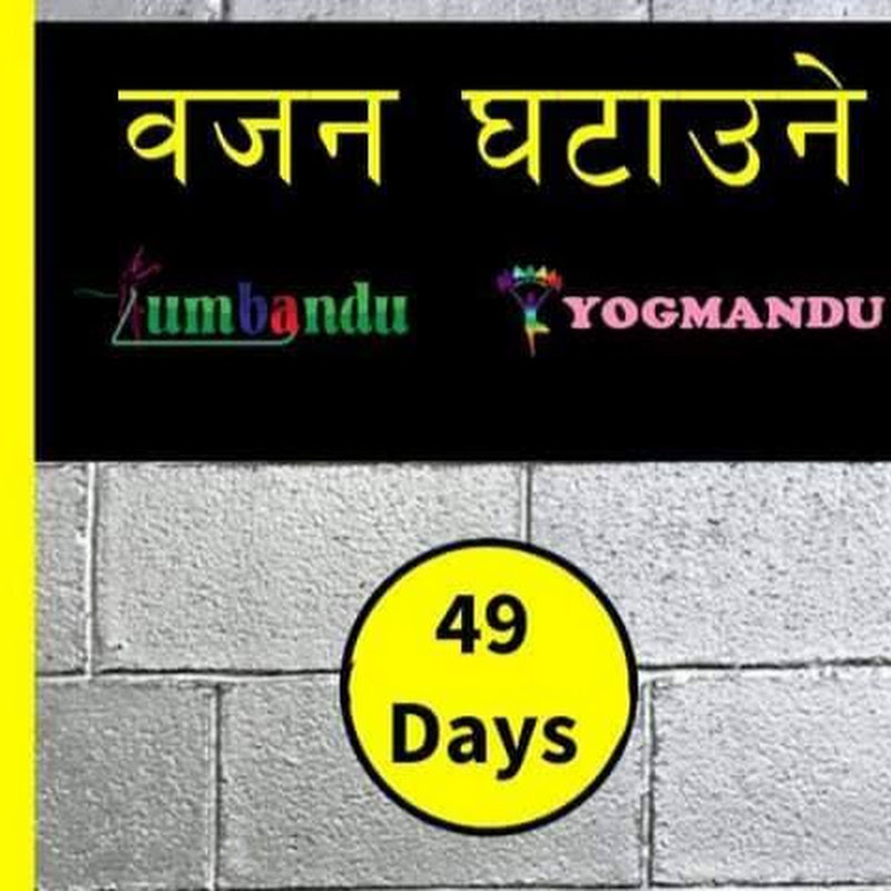 Zumbandu Fitness
