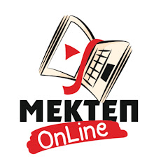 МЕКТЕП OnLine ХИМИЯ Image Thumbnail