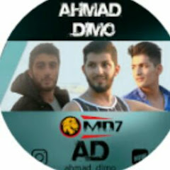 محمد ديمو ابو عزاب mohamad dimo
