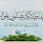 @sosomohamed8925