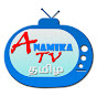 Anamika TV - Tamil logo