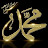 @islamicchannel1692