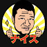 nb8j0mD5tcU-channel-avatar-亀田史郎チャンネル