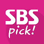 SBS pick!