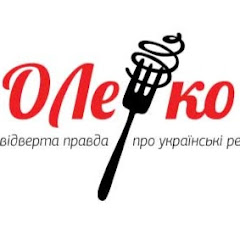 ОЛешко channel logo