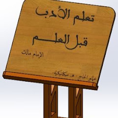 هندسة ميكانيكية - تقني رياضي -