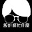youtube avatar