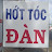 @hottocdan