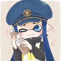 ミルクティー / Milktea