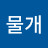 @mulgaekim123