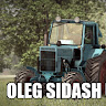 Автор