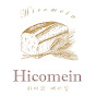 Hicomein-하미의베이킹