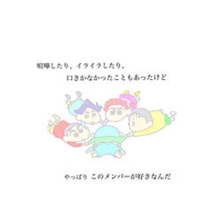 カイ/Kai