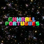 Gumball Português