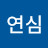 @구연심-s8p