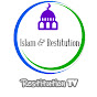Islam et Restitution logo
