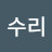 @정수리-b2t