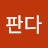 @user-ow7ge2hc4n