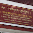 lETdW32w9AY-channel-avatar-Gaden Shartse Thubten Dhargye Ling