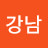 @인강남