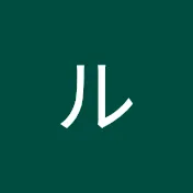 ルーラル・リビング・ハブ