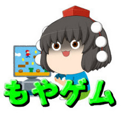 もやゲム