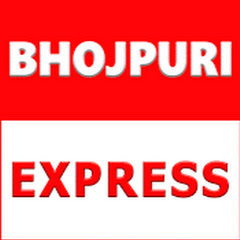 Логотип каналу Bhojpuri Express