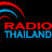 RadioThailand Archive