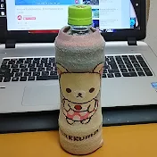 はま