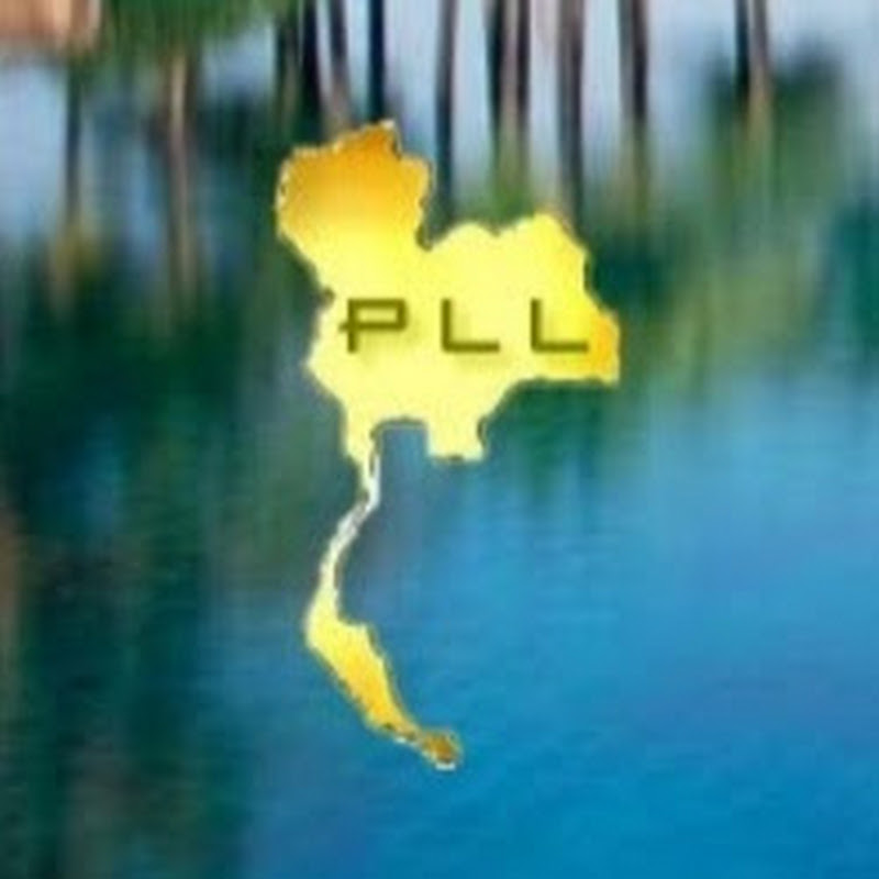 Phuket Luxury Living