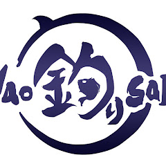 Nao釣りSUP -Nao's SUP Fishing- Avatar