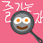 @enjoyingman1