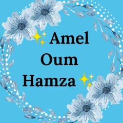 Amel Oum hamza channel logo