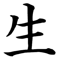 多彩な音や癒しの音・自然や生活の音 害虫やネズミ蚊を撃退する方法など