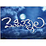 gHzym0mjRSs-channel-avatar-VENDI VENNELA
