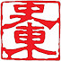 OhtoGNdK0lA-channel-avatar-八方論談 DIALOGUE360