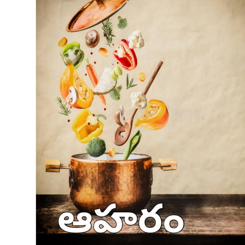 Aaharam