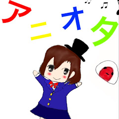 オタクJKみー