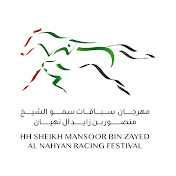 HH Sheikh Mansoor Bin Zayed Racing Festival