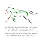 HH Sheikh Mansoor Bin Zayed Racing Festival
