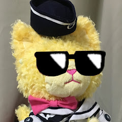 江口