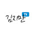 cvfuqX33BGA-channel-avatar-김지만TV