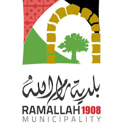 Ramallah Municipality