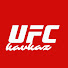 NQUoAAlL5ng-channel-avatar-_UFC_kavkaz
